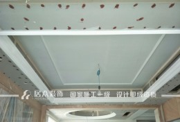 御观邸6-8-3001