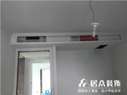 紫金名门