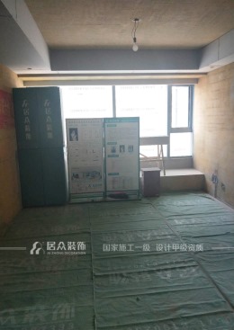 学院府-89方-现代