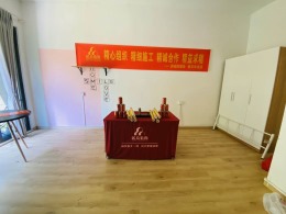 【居众装饰】美哉美城