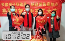 凯旋金牛坊