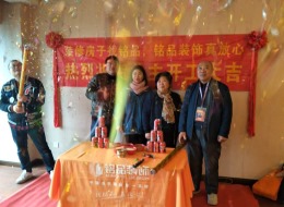 铭品装饰 | 杭州杭州云天财富中环城北路69号701