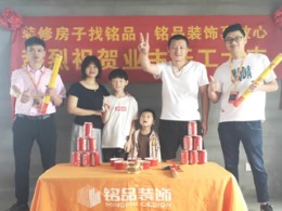 杭州滨江区冠山小区122㎡现代风格装修-杭州装修施工
