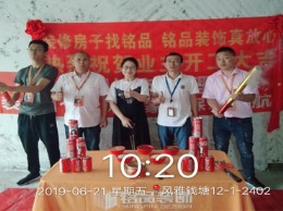 杭州滨江区风雅钱塘144㎡现代风格装修-杭州装修施工