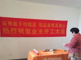 杭州上城区婺江三园133㎡现代风格装修-杭州装修施工