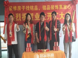 杭州滨江区129㎡嘉凯城·杭州中凯城市之光现代风格装修-杭州装修施工