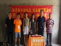 杭州萧山区江南美农146㎡现代风格装修-杭州装修施工