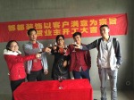 广厦天都城——爵士花园