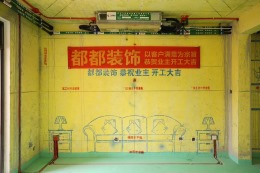 金色时光