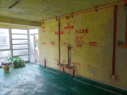 天都城89平|水电施工阶段