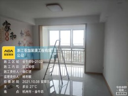 金牛坊89平|  安装阶段
