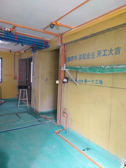 鸿樾府89平|水电验收阶段