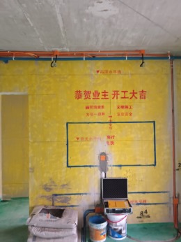 万科大家世纪之光 81平|水电阶段