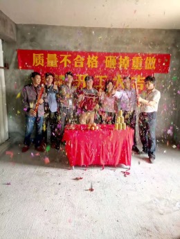 钱王文华广场
