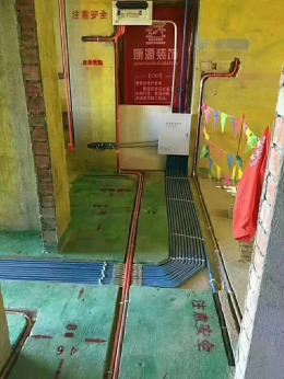 【康源装饰】  临安美丽湾美丽湾1-1903