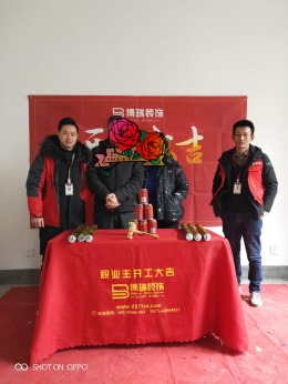 富阳三江鸣翠蓝湾12-104