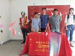 花园府14栋110方