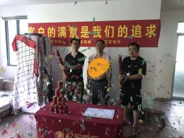 【亿阳装饰】恭喜山水人家开工大吉！（造价半包）