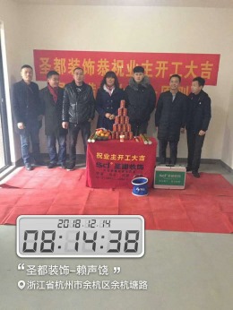 北大资源未名府