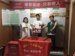 棉百弄