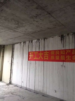 【中博装饰】广宇鼎悦府