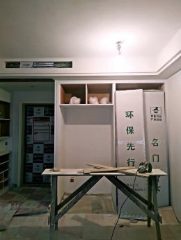 【中博装饰】德信晓宸