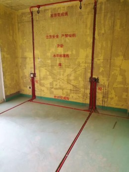 【中博装饰】开元名郡