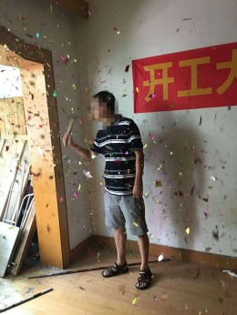 【中博装饰】教工路小区