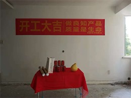 浅水湾城市花园美式风格