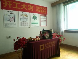 求是村60方北欧风