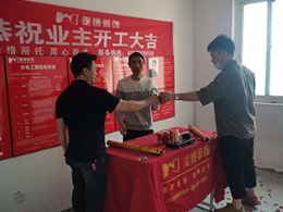 麦博装饰 | 杭州市江干区凯景公寓施工工地