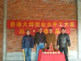 [ 香港大烨国际设计 ]小古城400方别墅