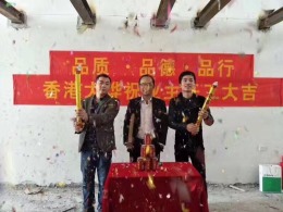 迪凯运河印象