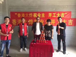 [ 香港大烨国际设计 ]金华*上园一品 360㎡ 欧式风格
