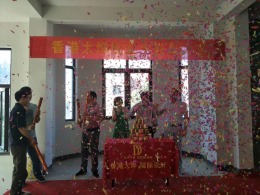 [ 香港大烨国际设计 ]玉榕庄480方别墅