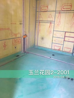 玉兰花园