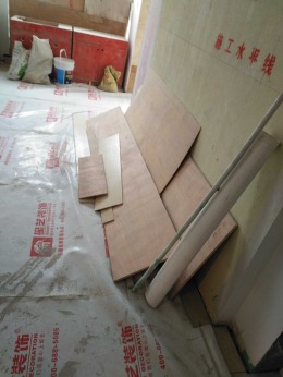 育才西路朱先生雅居