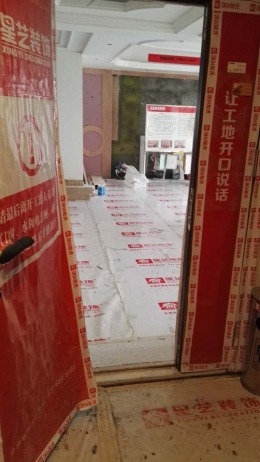 大家小墅3幢马先生雅居