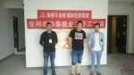 滨江龙湖春江彼岸