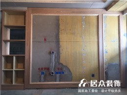 三盛颐景园-260方-中式