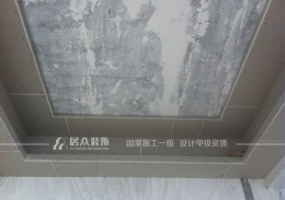 六合天寓