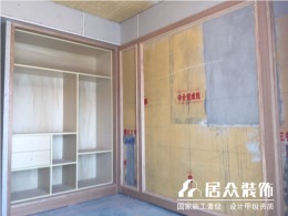 名城公馆