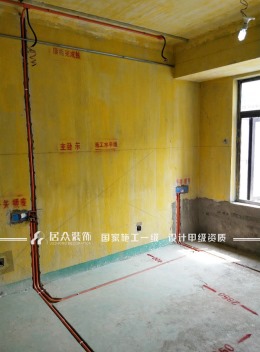 学院府