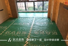 紫金府