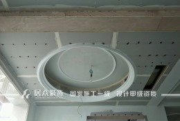 御观邸