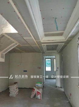 白马山庄