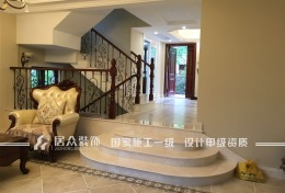 三盛颐景园-美式-330方