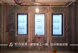 桃源小镇