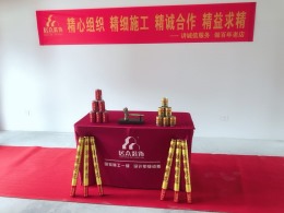 西溪之星