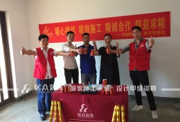 威尼斯水城